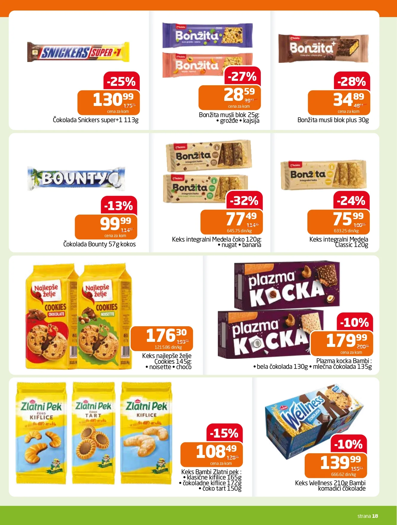 Gomex katalog AKCIJE IZ ŠEŠIRA 7-20.1.2026.