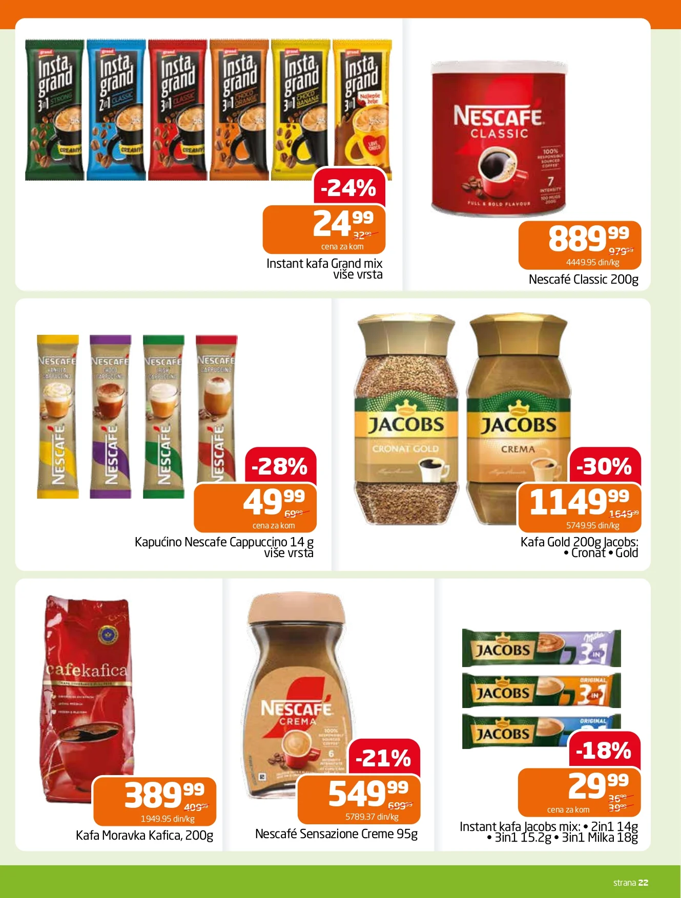 Gomex katalog AKCIJE IZ ŠEŠIRA 7-20.1.2026.