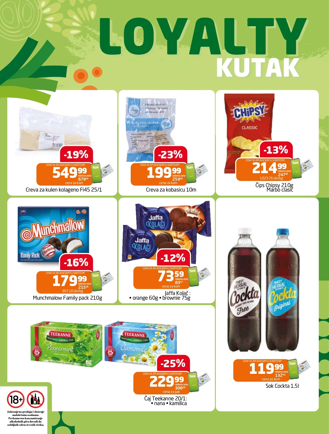 Gomex katalog AKCIJE IZ ŠEŠIRA 7-20.1.2026.