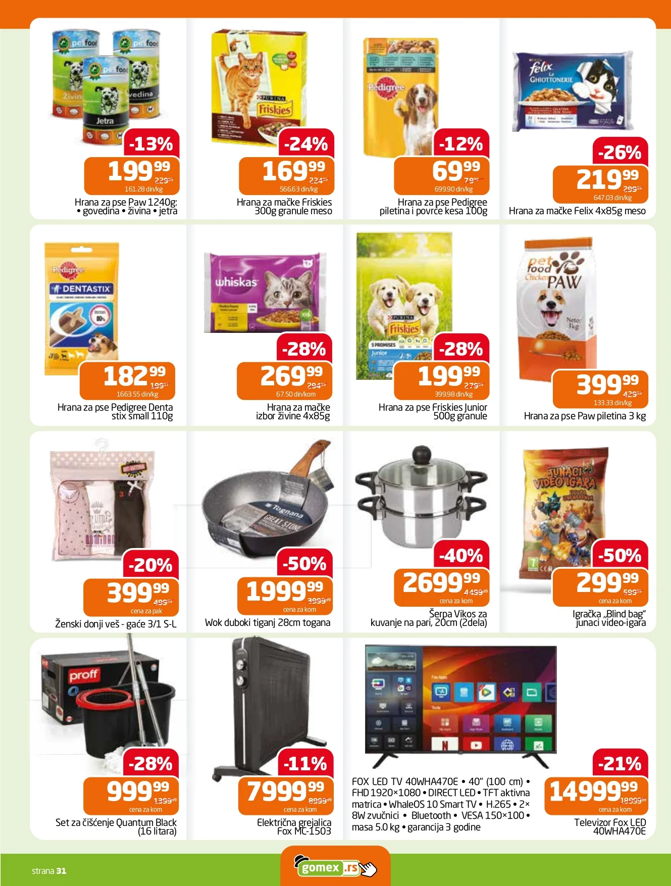 Gomex katalog AKCIJE IZ ŠEŠIRA 7-20.1.2026.