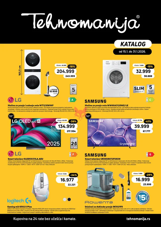 Tehnomanija katalog 15-31.1.2026.