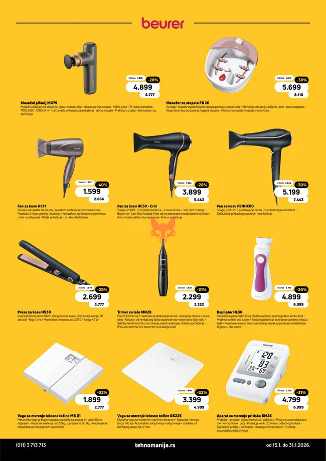 Tehnomanija katalog 15-31.1.2026.