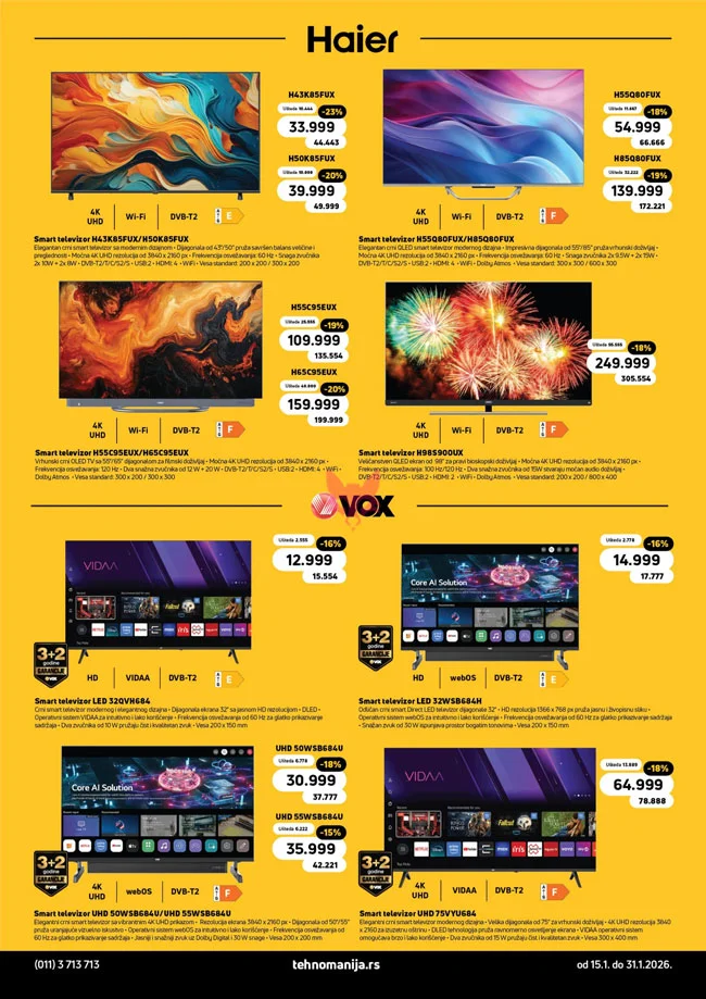 Tehnomanija katalog 15-31.1.2026.