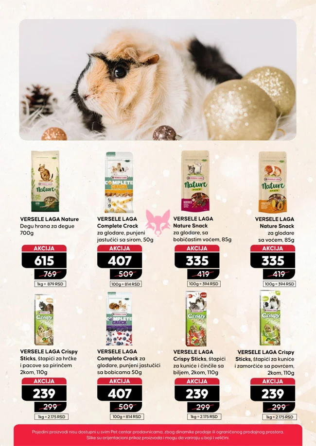 Pet centar katalog 8.1-4.2.2026.
