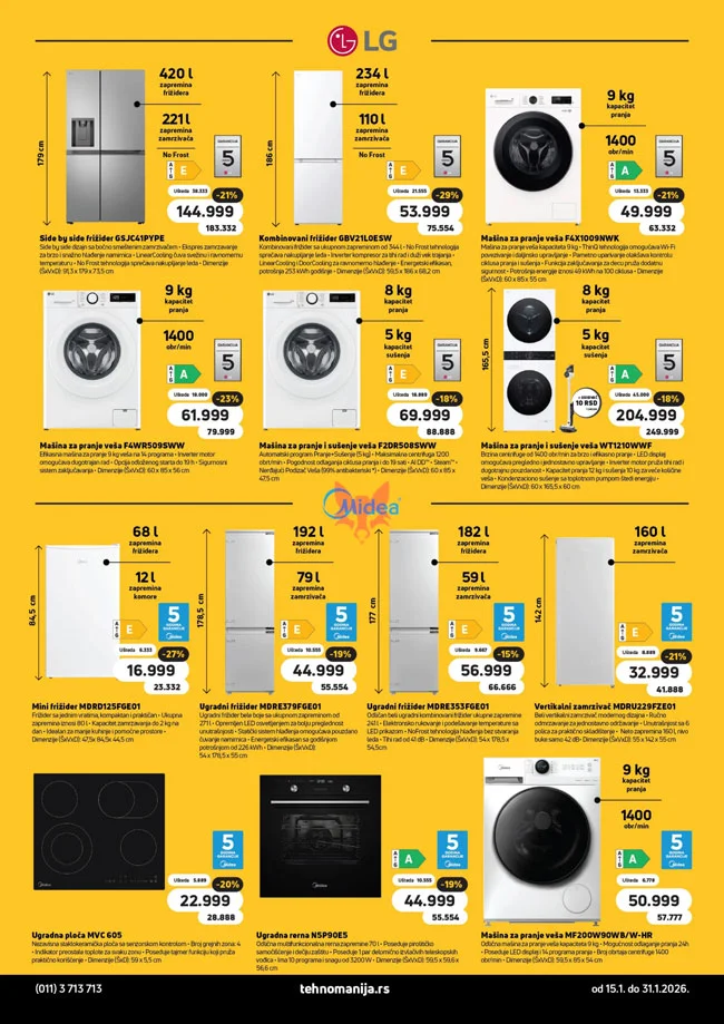 Tehnomanija katalog 15-31.1.2026.