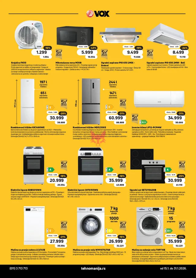 Tehnomanija katalog 15-31.1.2026.