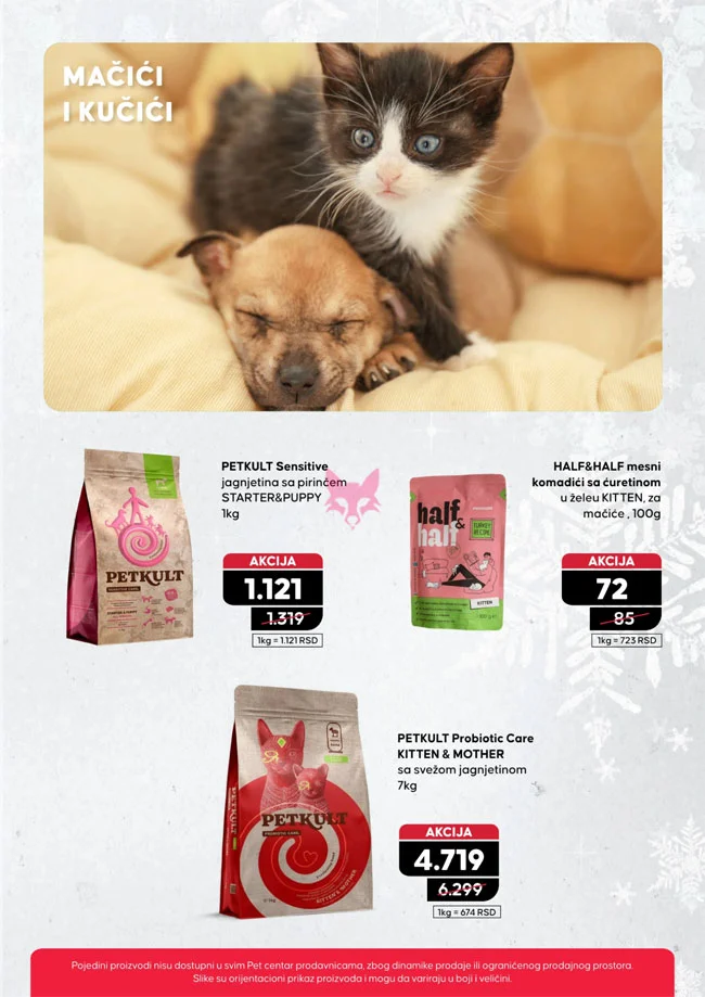 Pet centar katalog 8.1-4.2.2026.