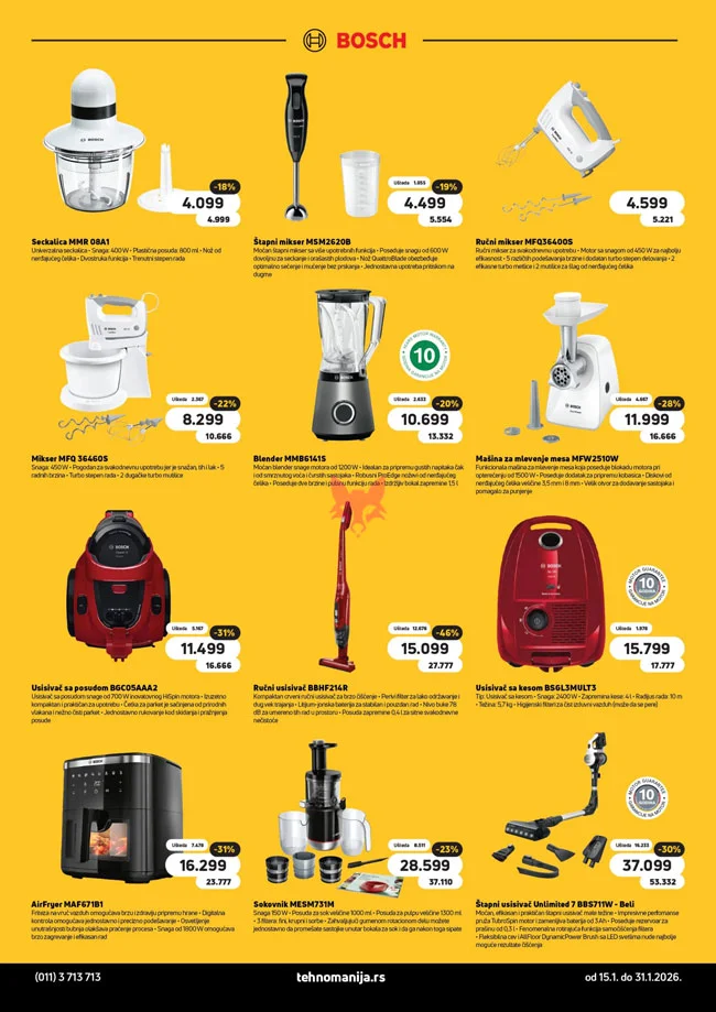 Tehnomanija katalog 15-31.1.2026.