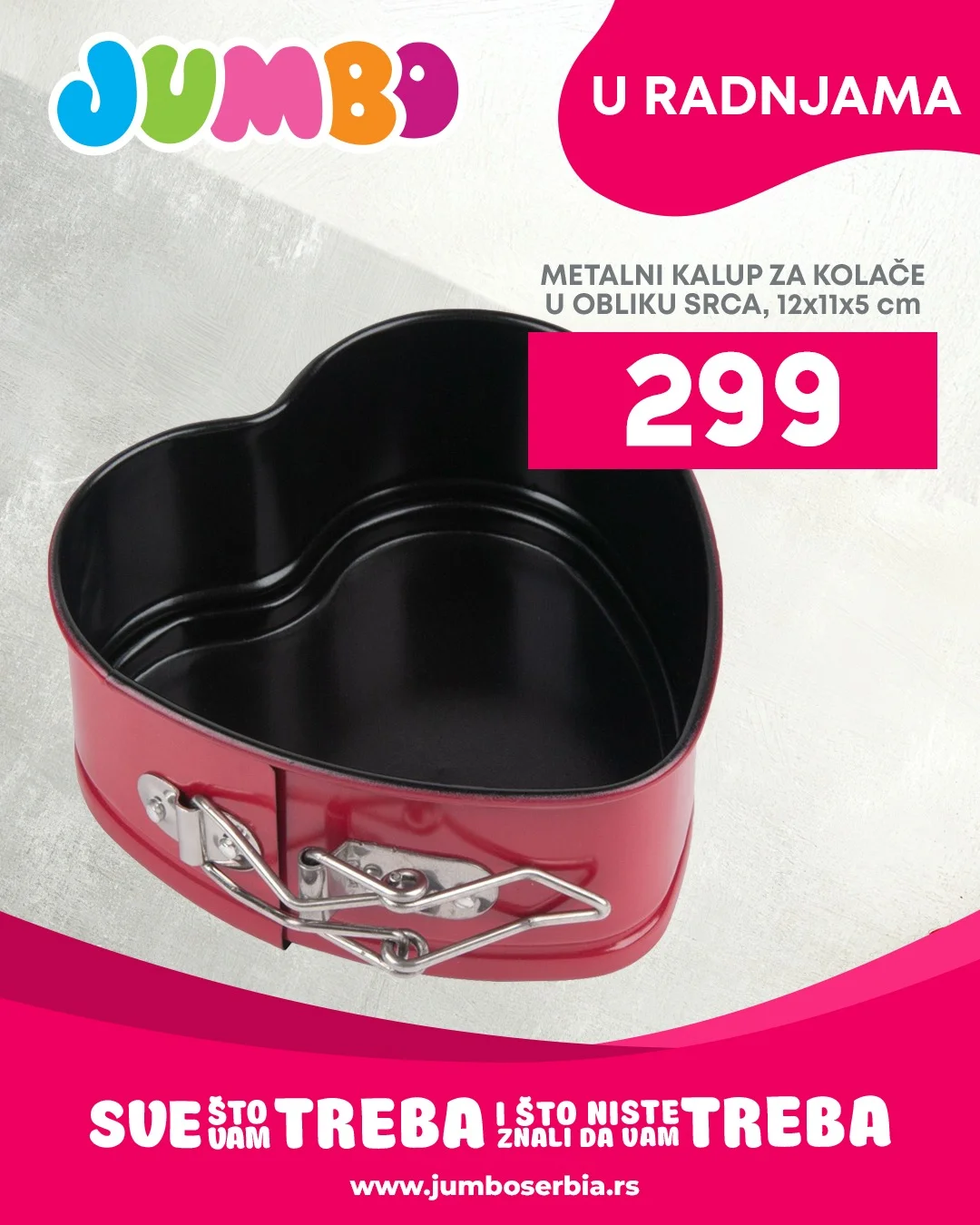 Jumbo akcija za dom februar 2026. 