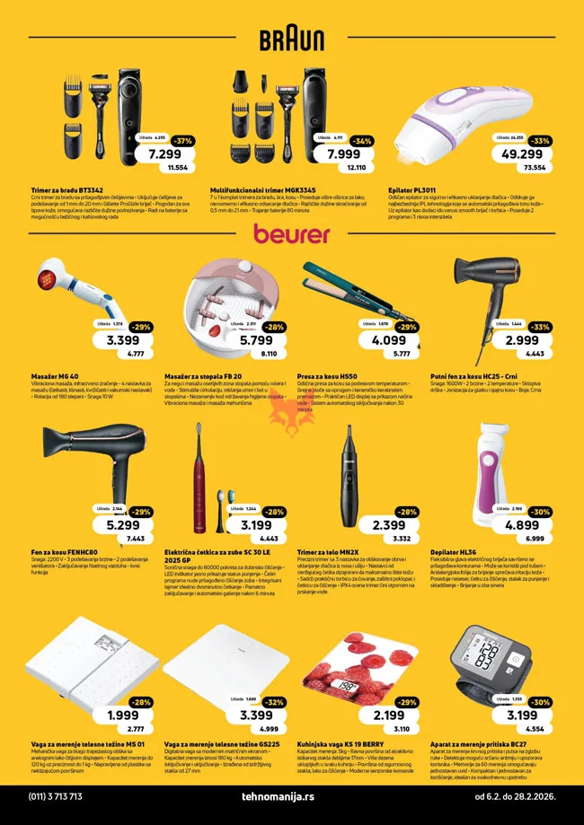 Tehnomanija katalog 6-28.2.2026.