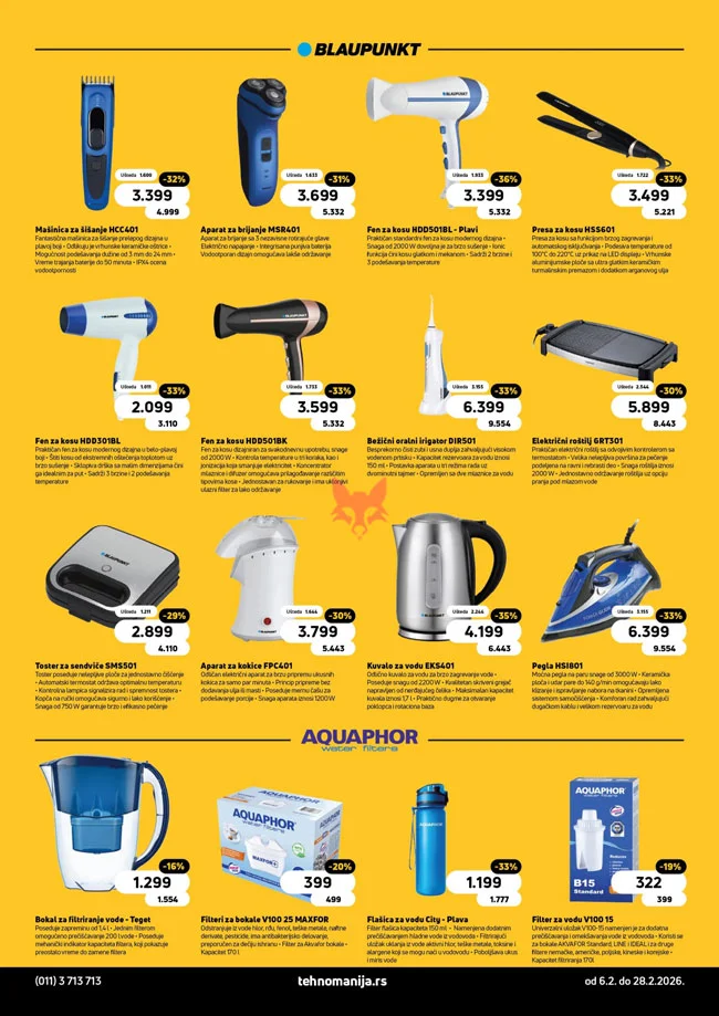 Tehnomanija katalog 6-28.2.2026.