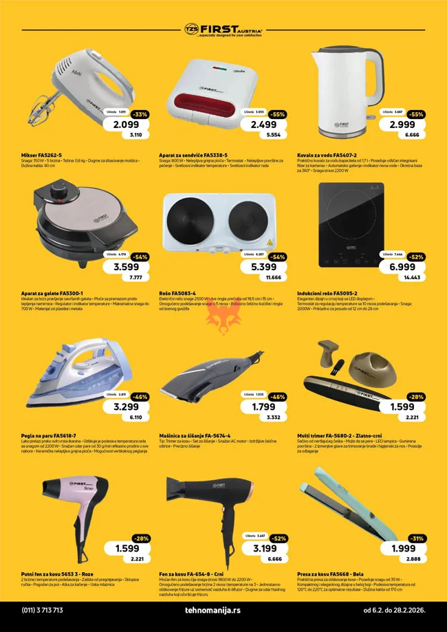 Tehnomanija katalog 6-28.2.2026.