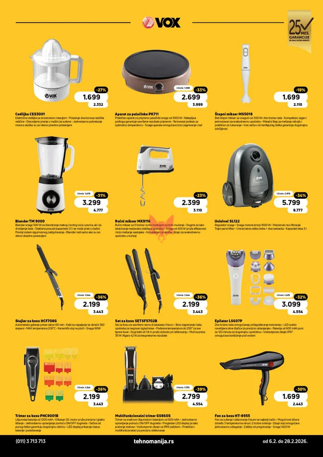 Tehnomanija katalog 6-28.2.2026.