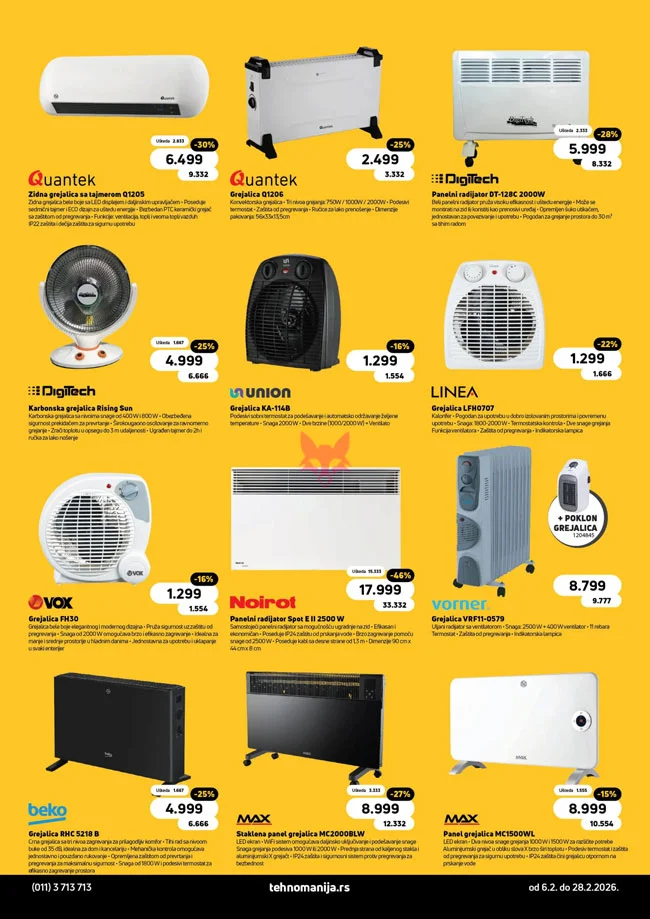 Tehnomanija katalog 6-28.2.2026.