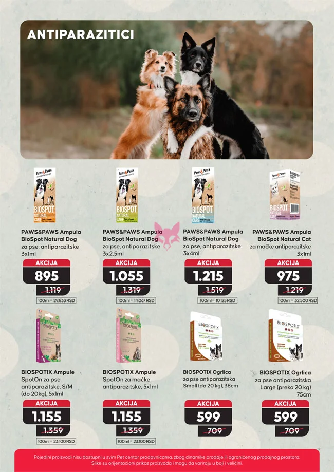 Pet centar katalog 5.2-4.3.2026.