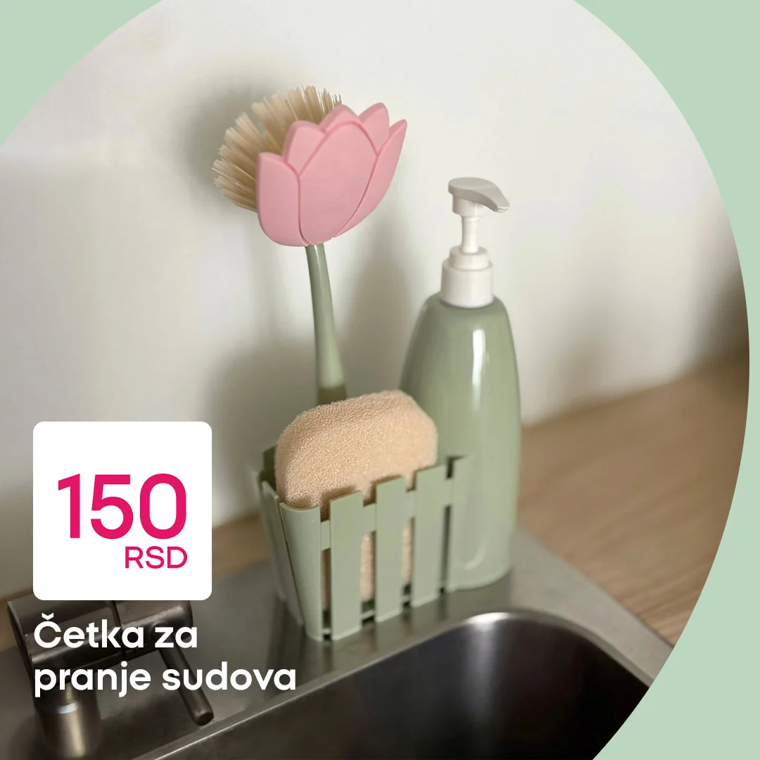 Pepco akcija PRAKTIČNI DODACI ZA DOM februar 2026.