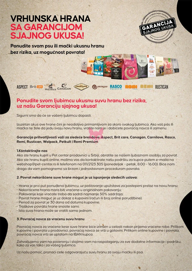 Pet centar katalog 5.2-4.3.2026.