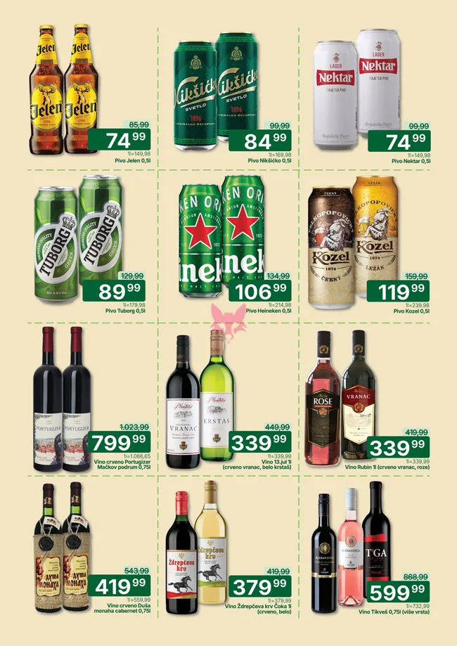 Univerexport katalog 16.2-1.3.2026.