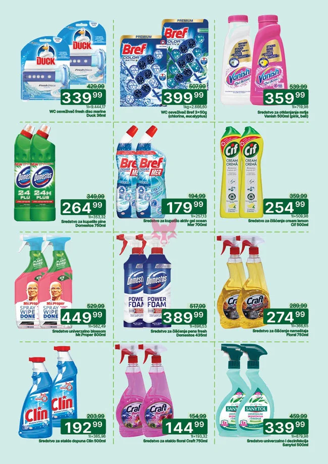 Univerexport katalog 2-15.2.2026.