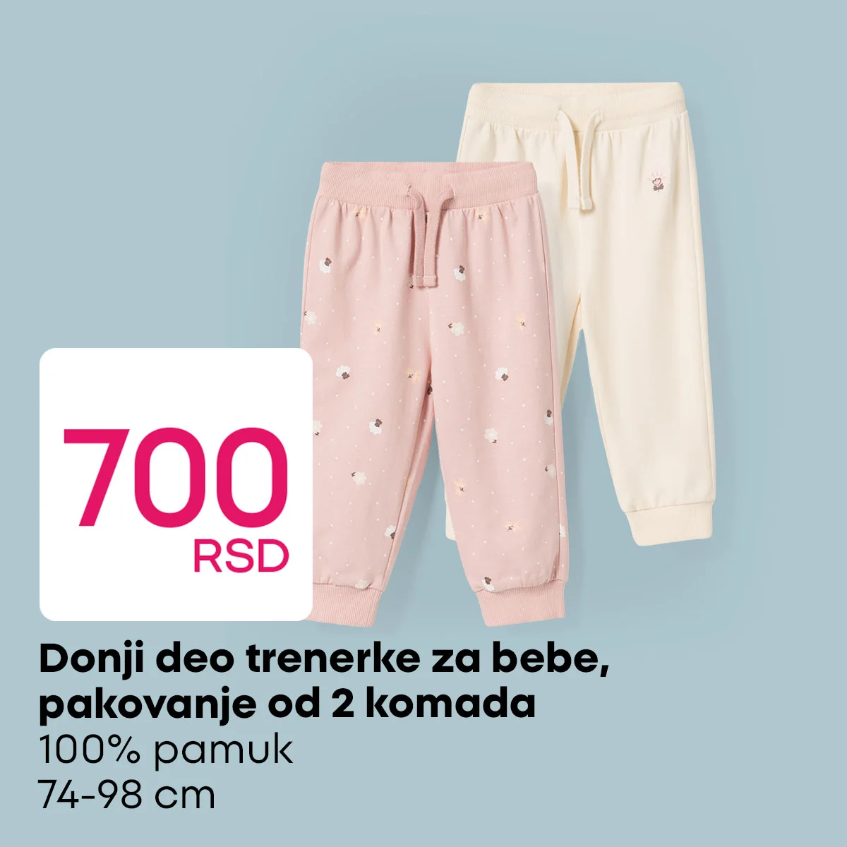 Pepco ODEĆA ZA BEBE februar 2026.