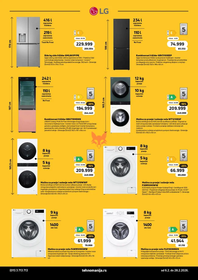 Tehnomanija katalog 6-28.2.2026.