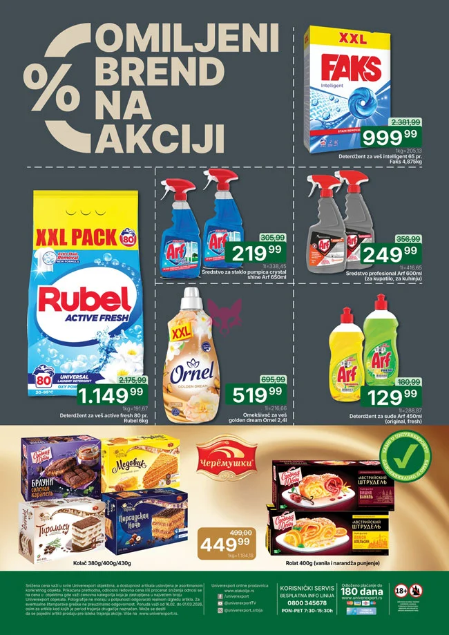 Univerexport katalog 16.2-1.3.2026.