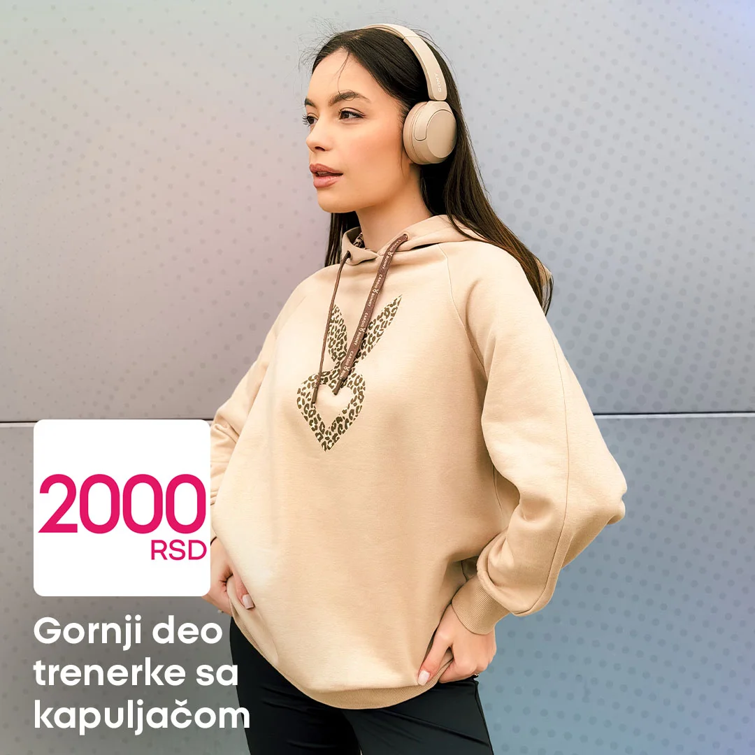 Pepco SPORTSKA ODEĆA februar 2026.