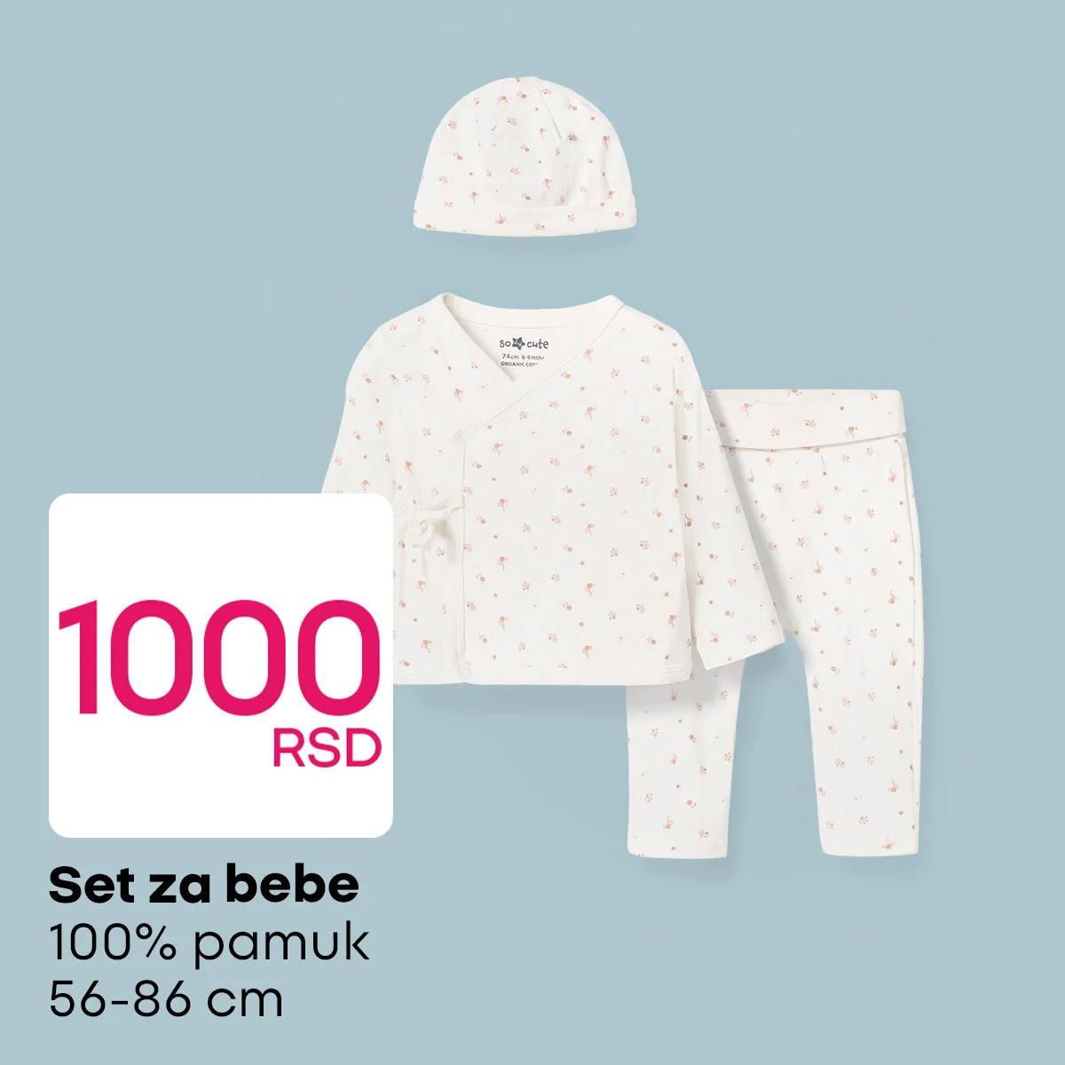 Pepco ODEĆA ZA BEBE februar 2026.