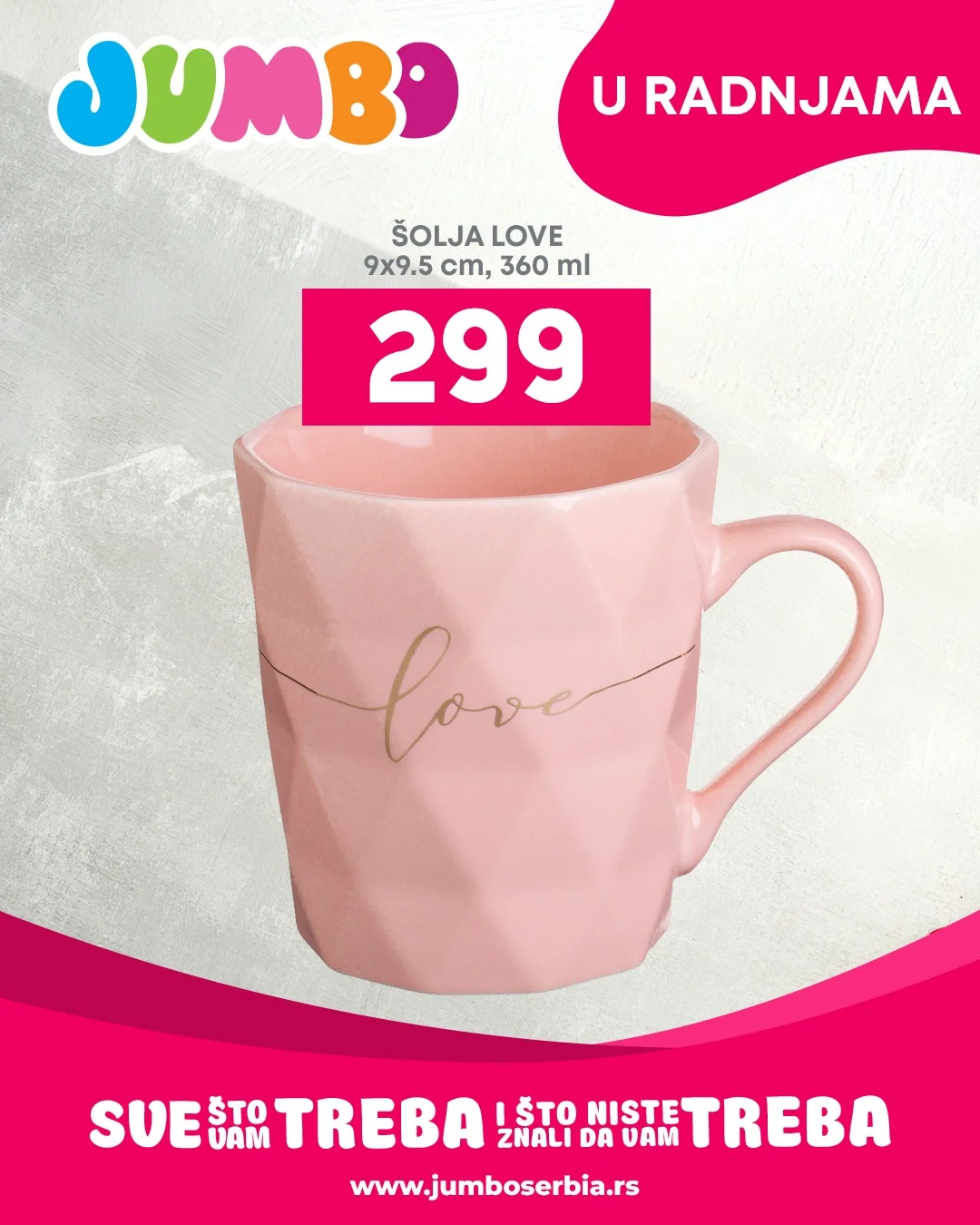 Jumbo akcija za dom februar 2026. 