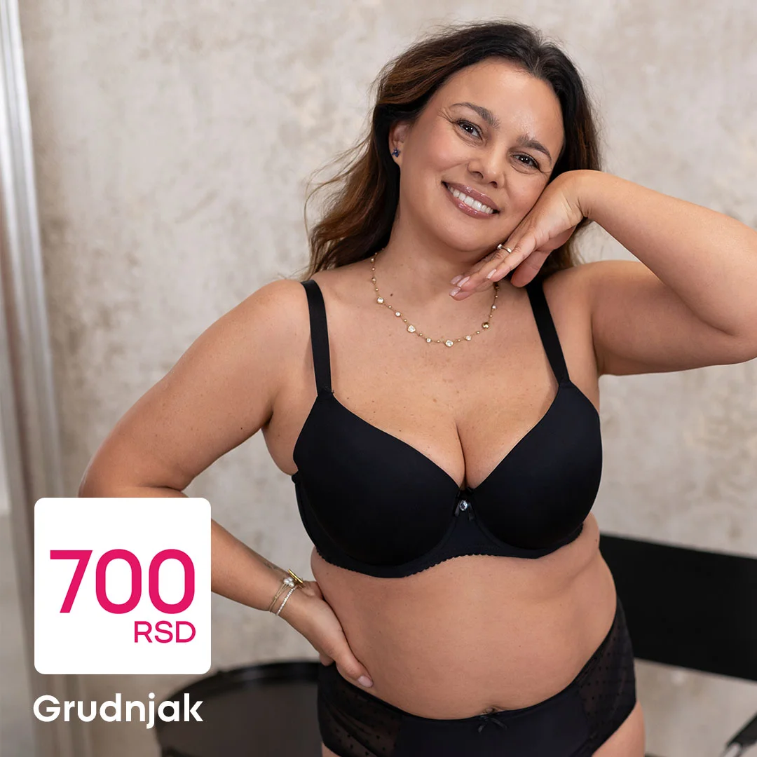 Pepco DONJI VEŠ ZA ŽENE - februar 2026.