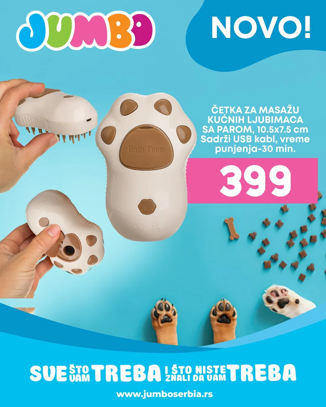 Jumbo DODACI ZA LJUBIMCE - februar 2026.