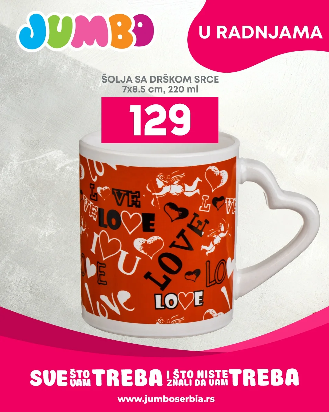 Jumbo akcija za dom februar 2026. 