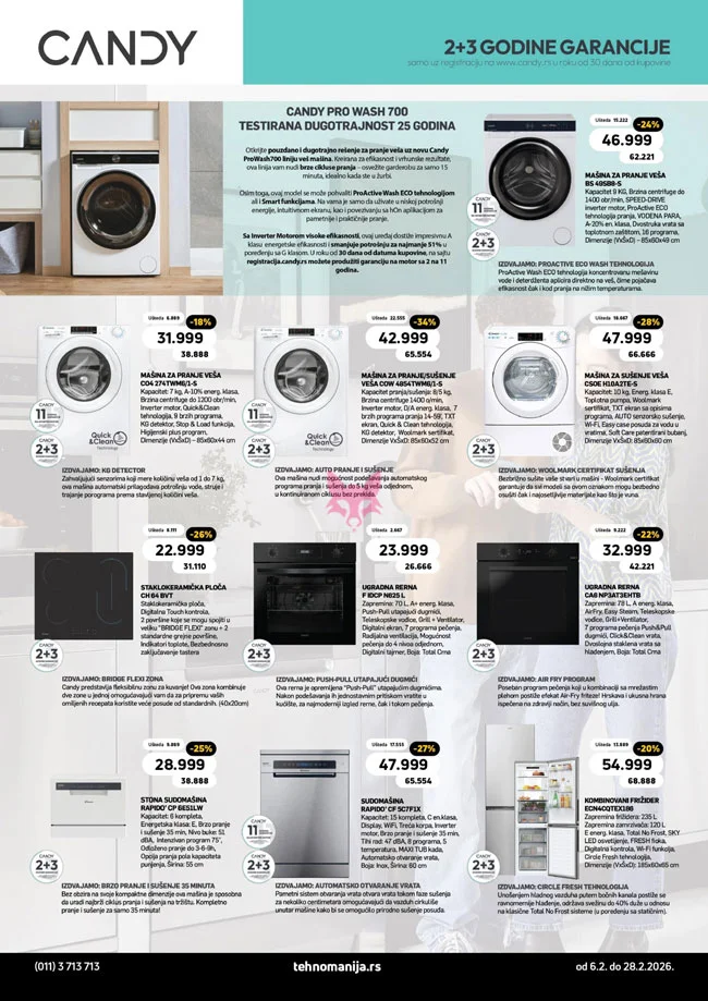 Tehnomanija katalog 6-28.2.2026.