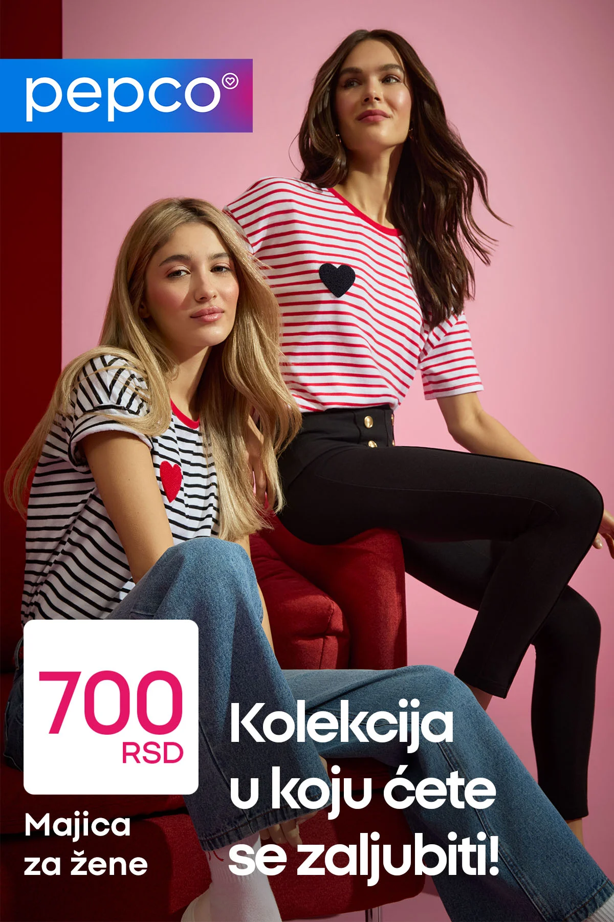 Pepco SPORTSKA ODEĆA februar 2026.