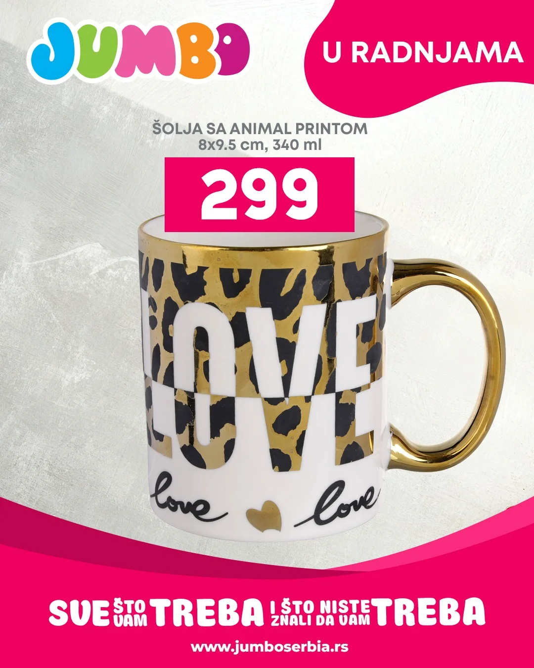 Jumbo akcija za dom februar 2026. 