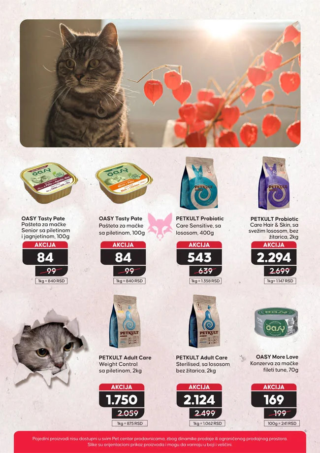 Pet centar katalog 5.2-4.3.2026.