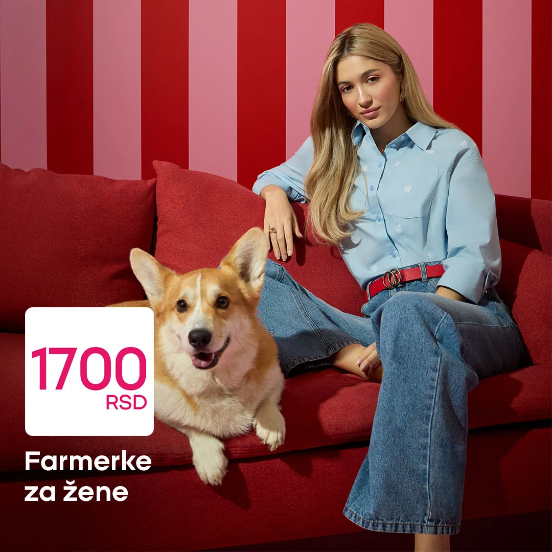 Pepco SPORTSKA ODEĆA februar 2026.