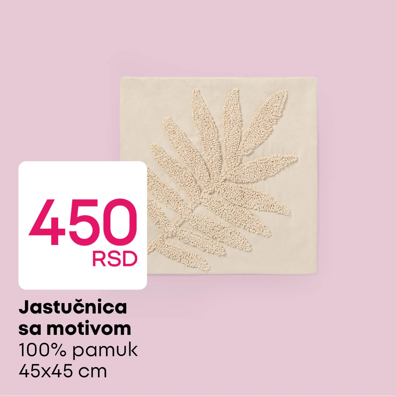 Pepco ODEĆA ZA BEBE februar 2026.