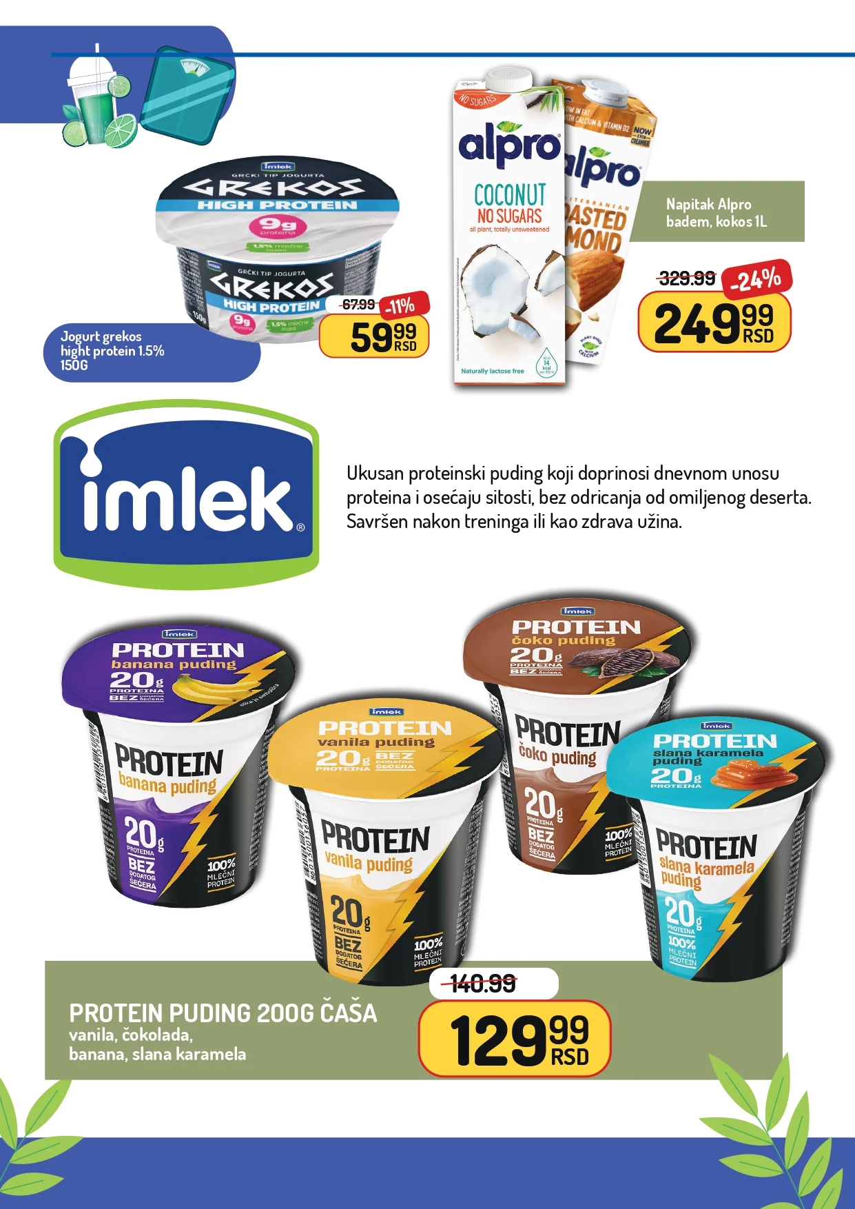 Aman katalog 1-28.2.2026.