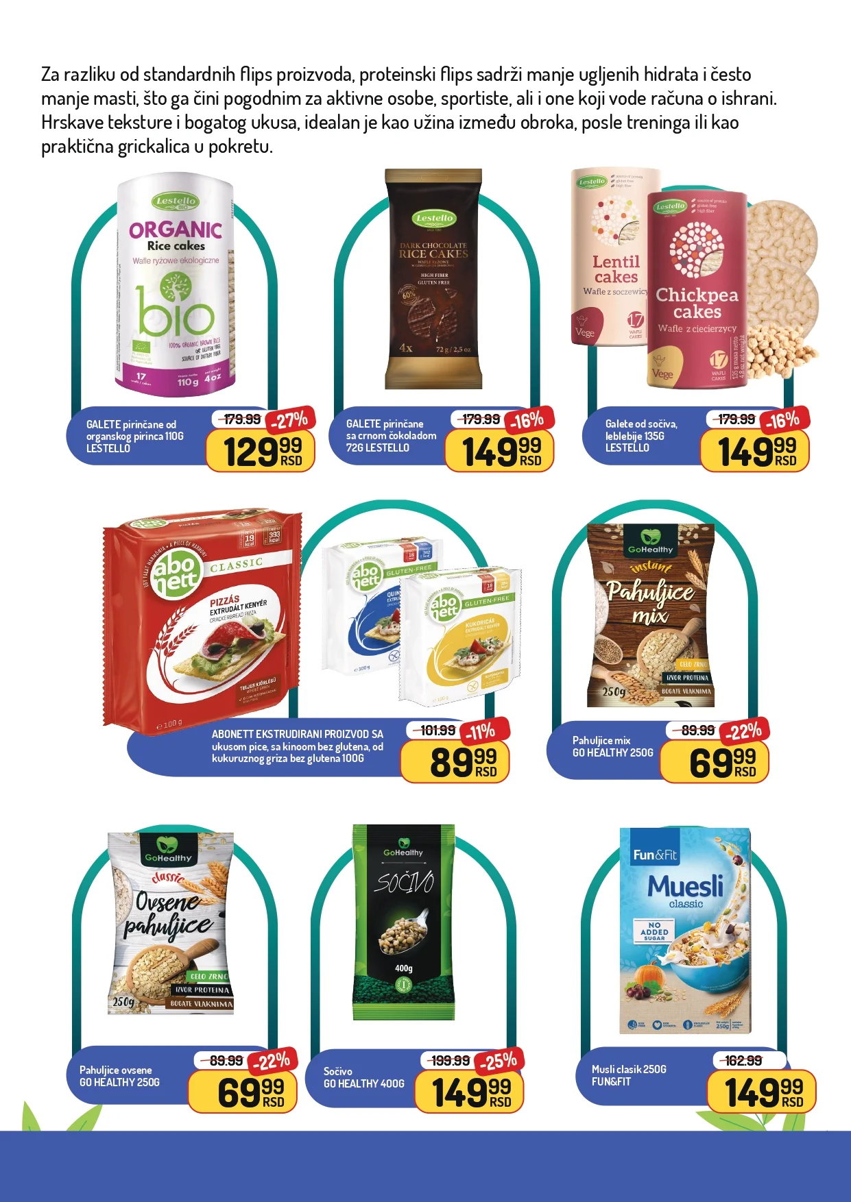 Aman katalog 1-28.2.2026.