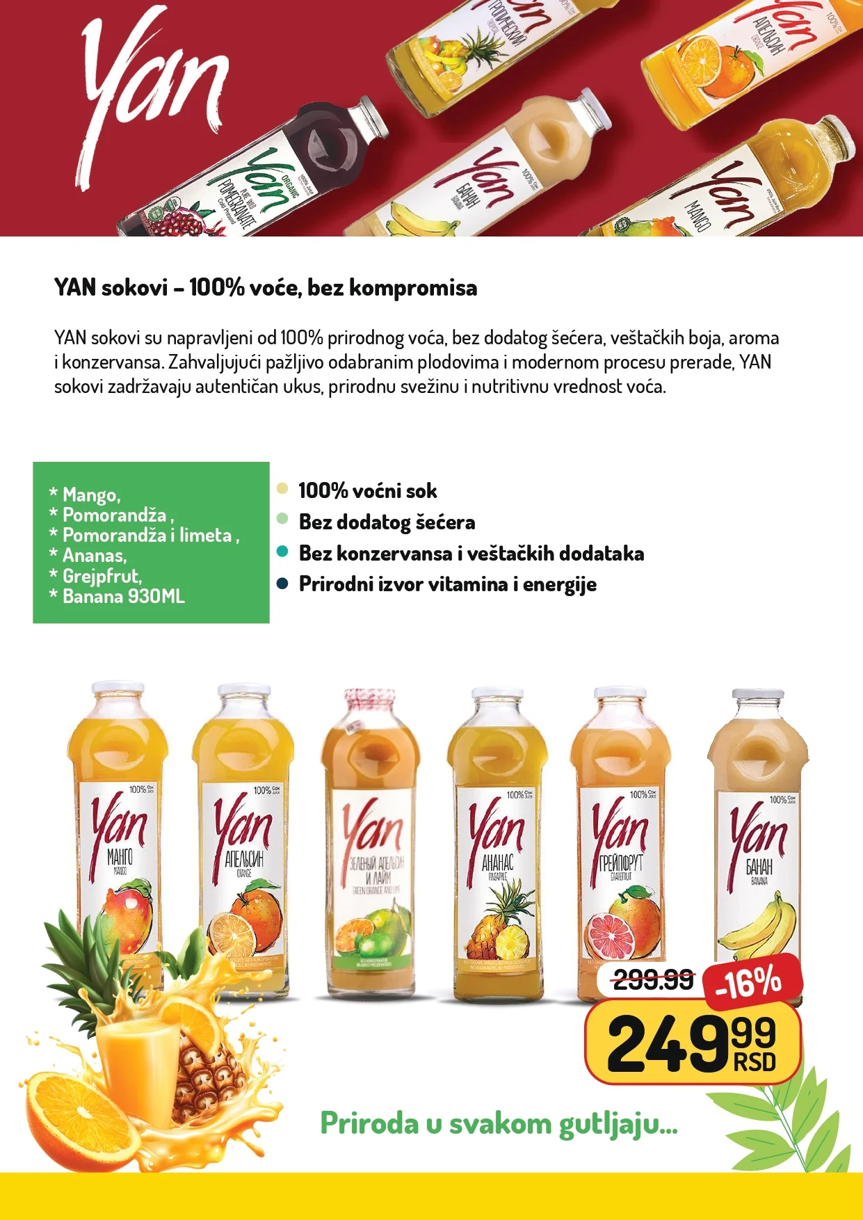 Aman katalog 1-28.2.2026.