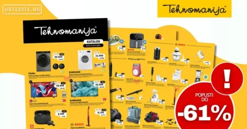 Tehnomanija katalog 6-28.2.2026.