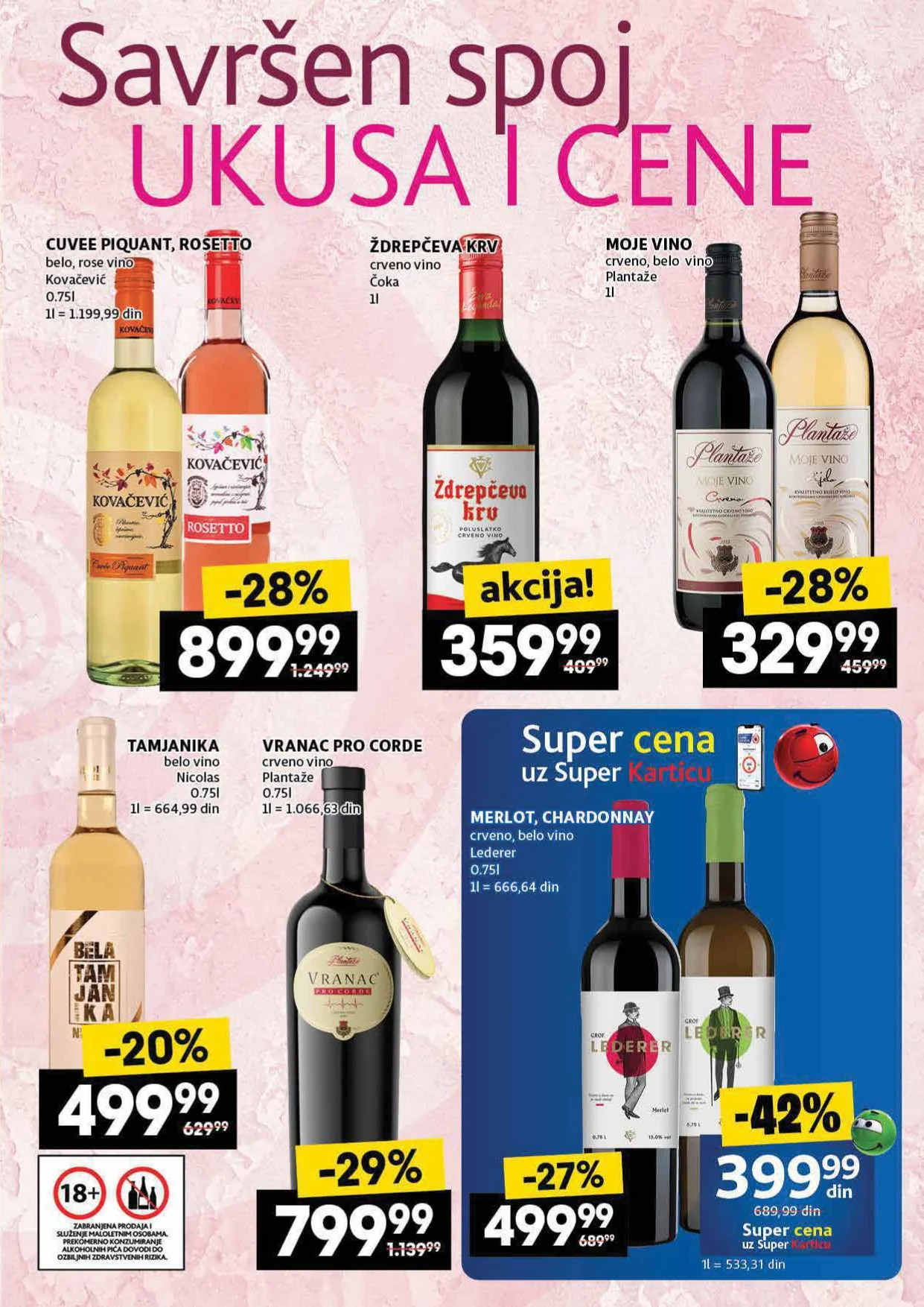 Idea katalog 5-11.2.2026.