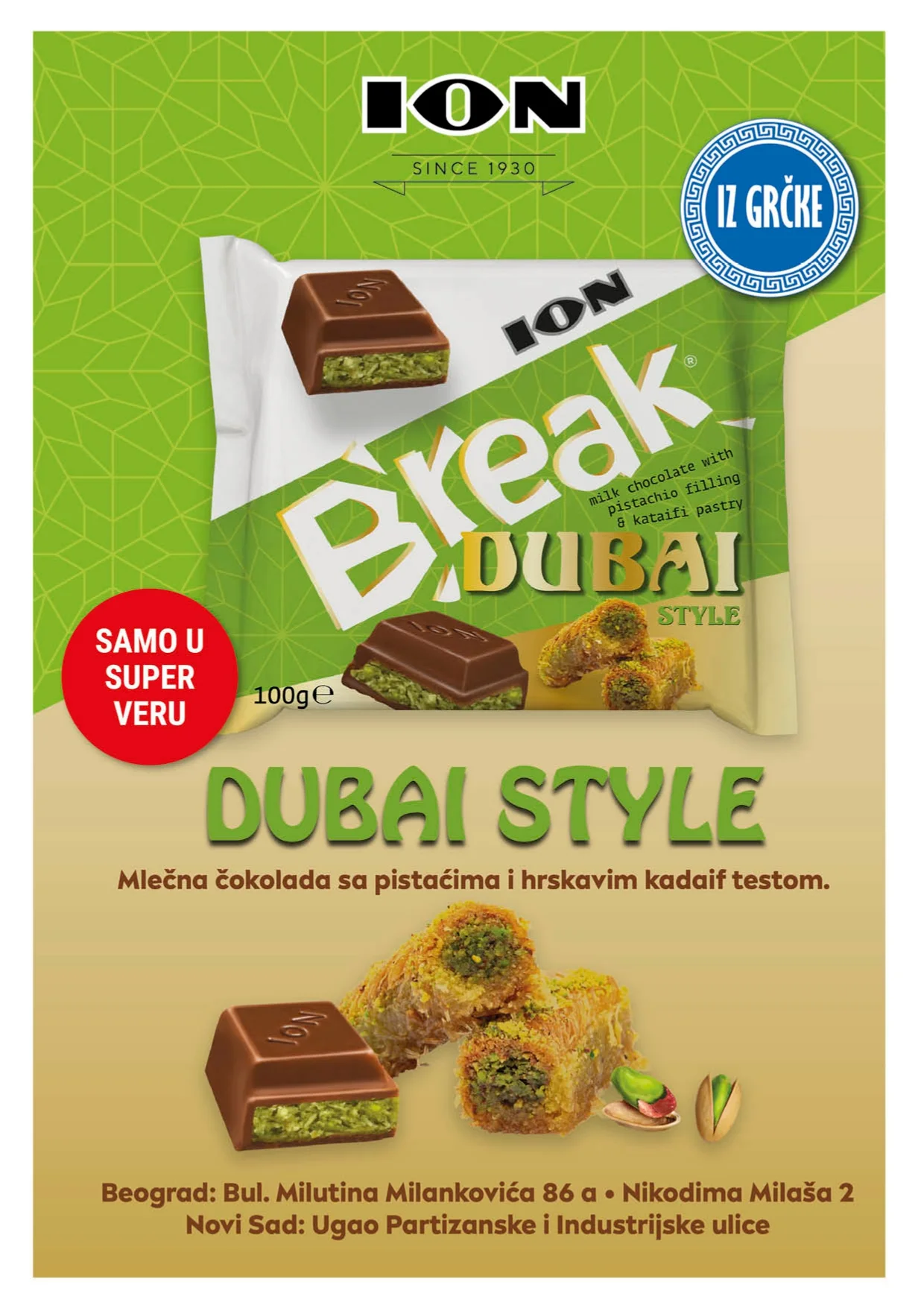 Super Vero katalog 5-18.2.2026.