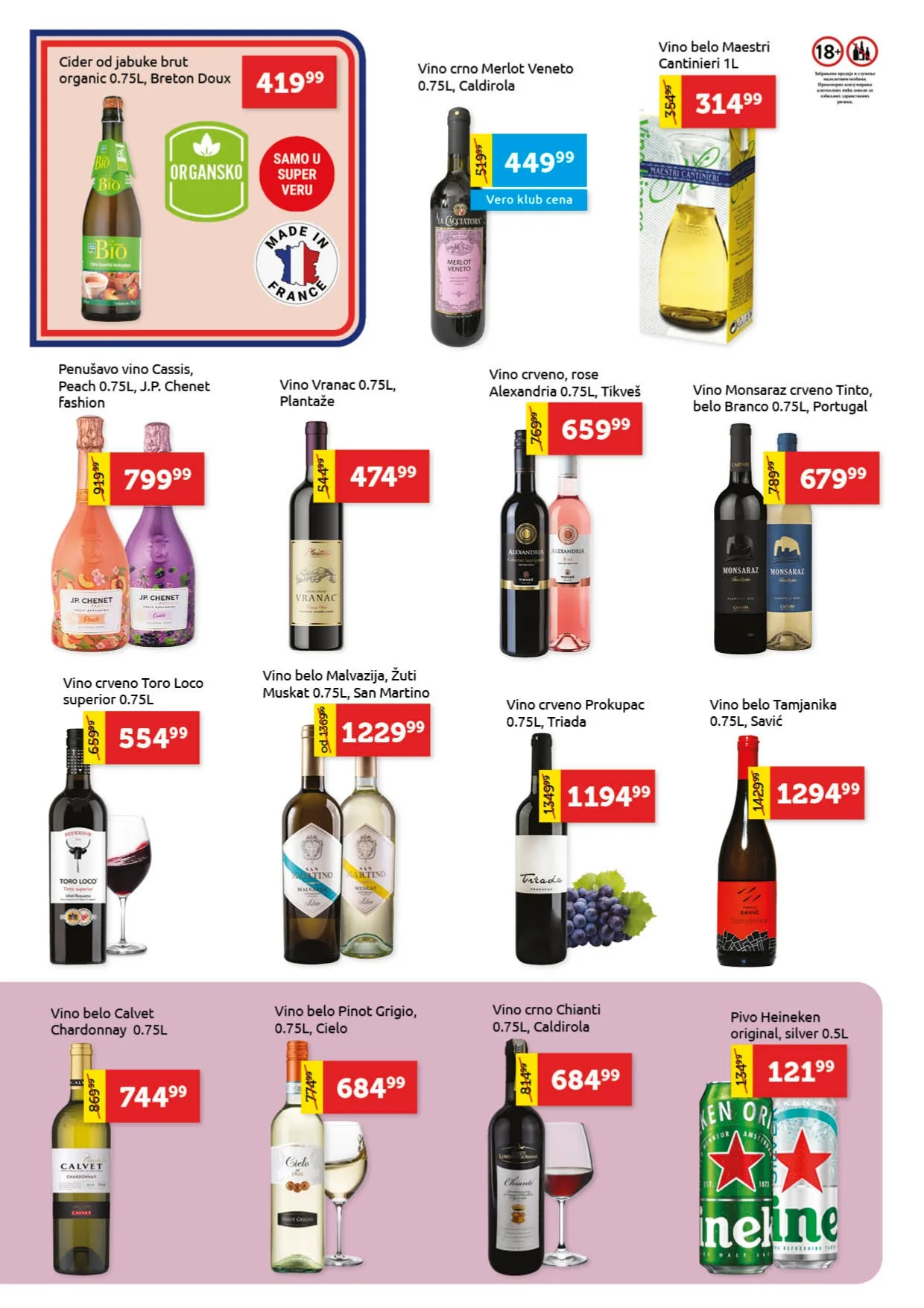 Super Vero katalog 5-18.2.2026.