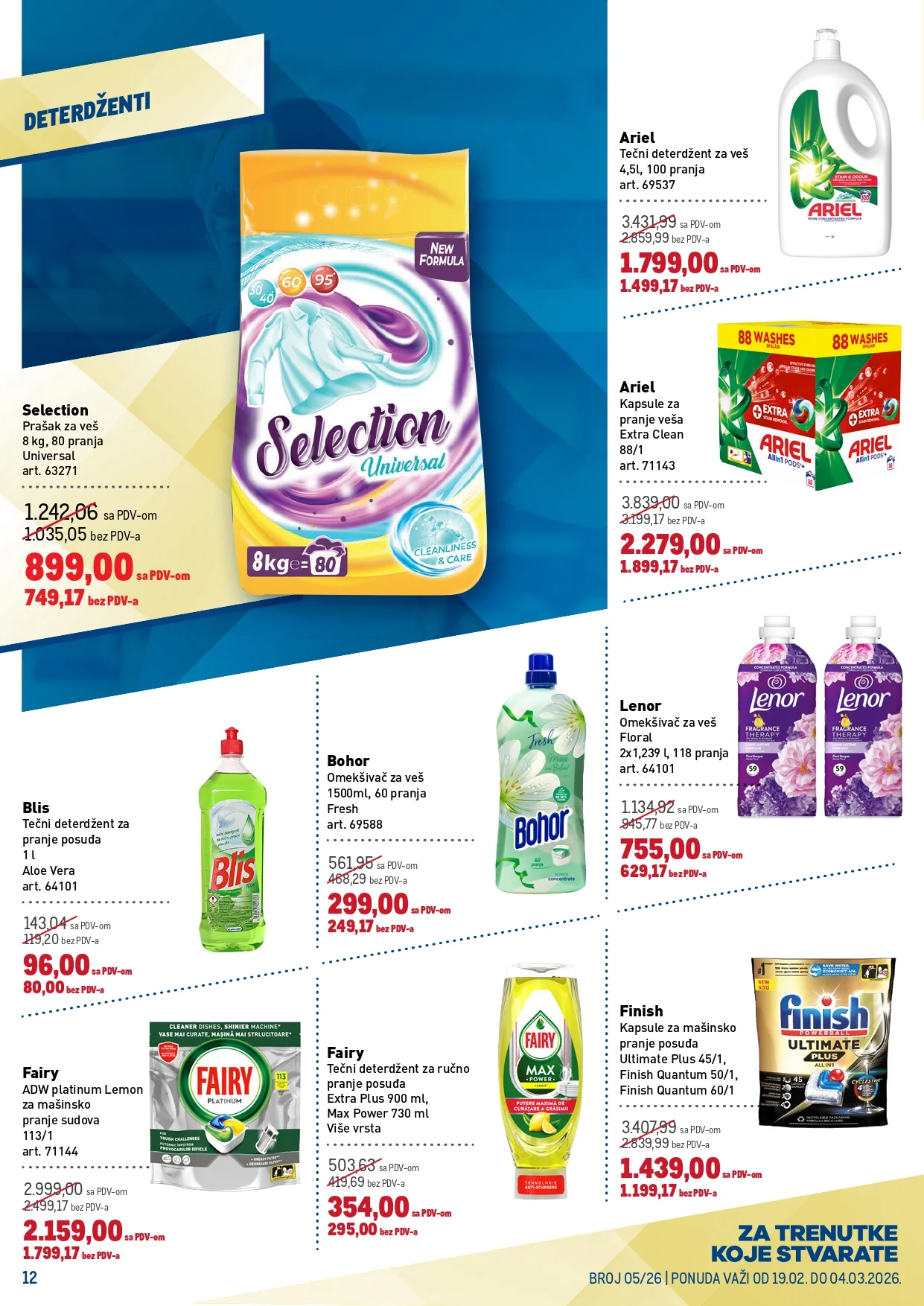 Metro katalog PREHRANA/NEPREHRANA 19.2-4.3.2026.