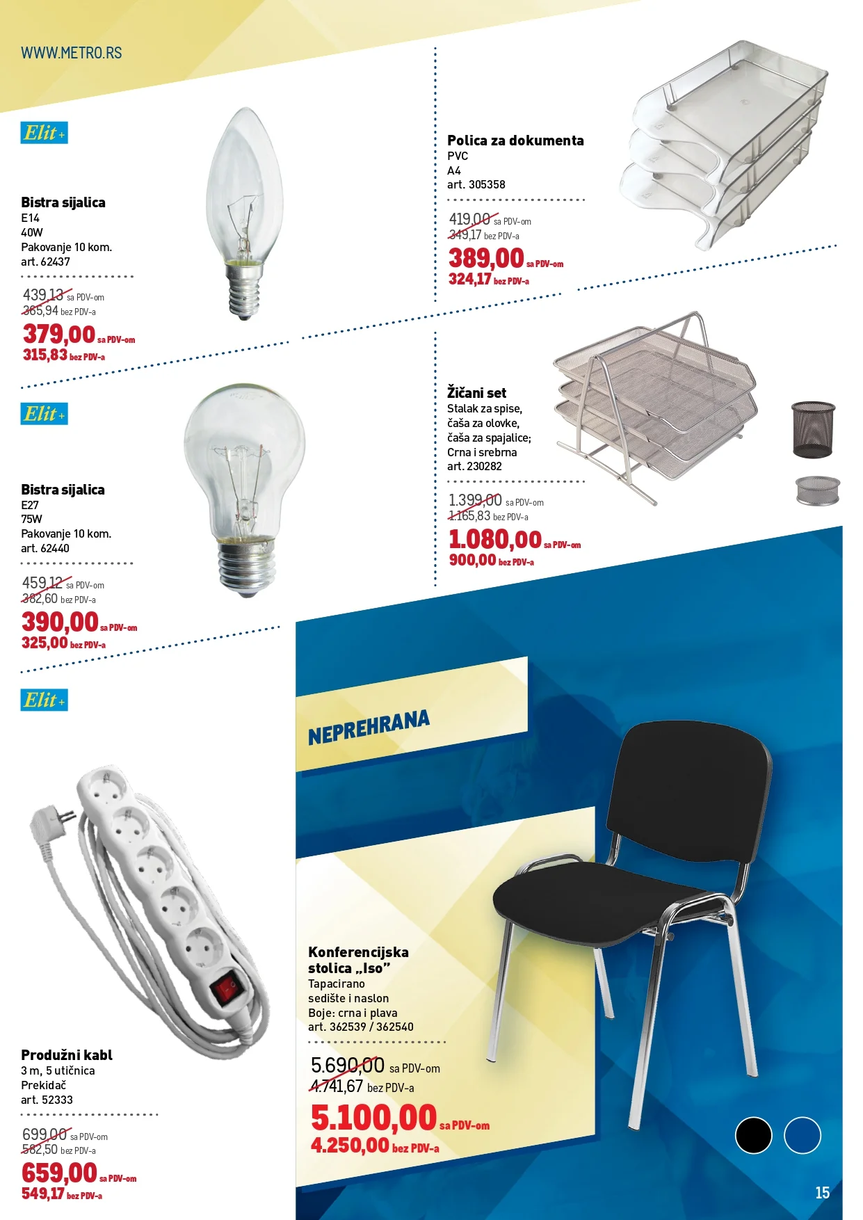 Metro katalog PREHRANA/NEPREHRANA 5-18.2.2026.