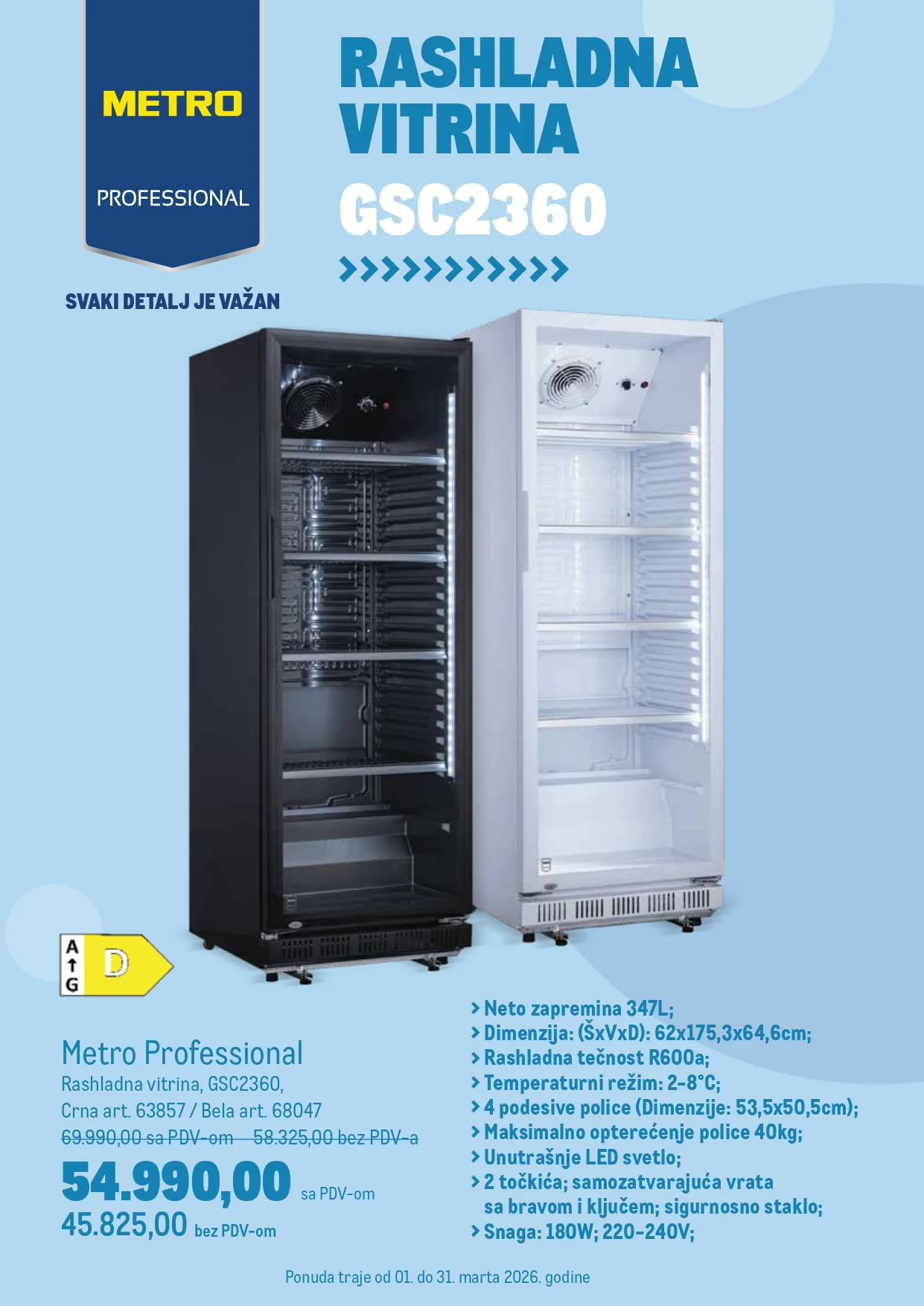 Metro akcija RASHLADNA VITRINA 1-31.3.2026.