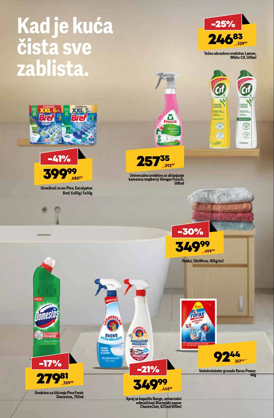 Mega Maxi katalog SVE ZA ČIŠĆENJE DOMA 19.2-18.3.2026.