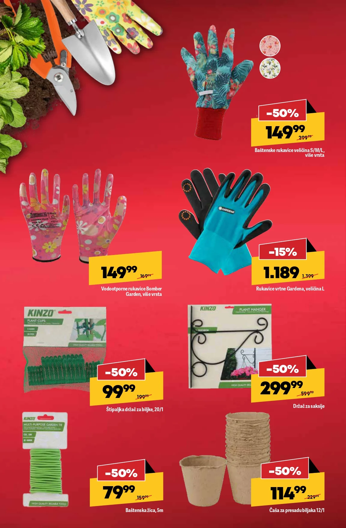 Mega Maxi katalog SVE ZA DOVORIŠTE I BAŠTU 25.2-25.3.2026.